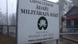 На базе НАТО в Латвии построят казарму за 10 миллионов евро