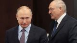 Путин и Лукашенко обсудили ситуацию на западном направлении Белоруссии