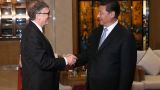Китай готов работать с Биллом и Мелиндой Гейтс — Си Цзиньпин