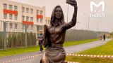 Sculpture of a teacher with a primer and nipples excited Dzerzhinsk near Moscow