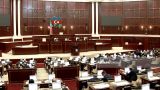 КС Азербайджана рассмотрит запрос президента республики о роспуске парламента