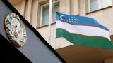 В Казани откроется генеральное консульство Узбекистана