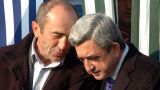 Армения: один экс-президент сидит, двух других допрашивают люди Сороса