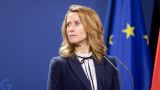 Кая Каллас на саммите НАТО: альянс должен дать Украине тяжелые вооружения