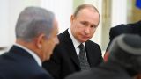 Премьер-министр Израиля 7 июня посетит с официальным визитом Россию