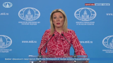 The Russian Foreign Ministry explained what the noise was during Zakharova's briefing