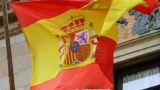 Испанское консульство подтвердило гибель своих граждан в ростовском крушении