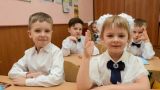 В младших классах школ ДНР вводятся новые федеральные стандарты образования