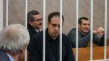 «Репортёры без границ» призвали отменить приговор белорусским публицистам