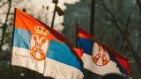 В Сербии пройдут досрочные выборы в парламент