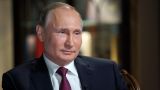 В ДНР пожелали Владимиру Путину успехов в объединении русского народа