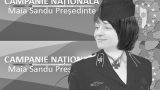 В Молдавии Санду сформирован неонацистский диктаторский режим — Компартия