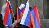 Уравновешивание несовместимого: торговля России с Арменией сбавляет обороты