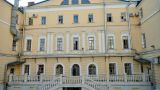 Исполняющей обязанности ГИТИСа назначена главный бухгалтер вуза