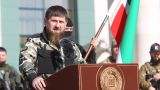 Кадыров дал сутки боевикам, засевшим в «Азовстали», чтобы сдаться