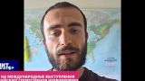 За геноцид жителей сектора Газа Израиль никто не наказывает — итальянский политик