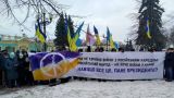 У Верховной рады в Киеве состоялась акция противников войны с Россией