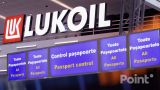 В Молдавию не пустили двух сотрудников Lukoil, которых Румыния назвала шпионами