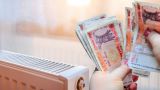 В Молдавии за отопление граждане платят вдвое дороже, чем в ЕС — министр