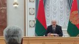 Лукашенко согласен с критикой в адрес ОДКБ