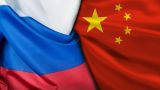 Россия и Китай станут координировать политику на Ближнем Востоке и в Северной Африке