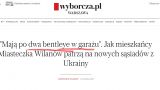 «По два „Бентли“ в гараже!» — поляки возмущены шикарной жизнью украинских мигрантов