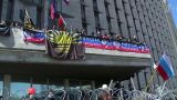 В Донецке отмечают вторую годовщину провозглашения ДНР