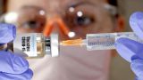 Власти США закупят вакцину от коронавируса на $ 4,1 млрд