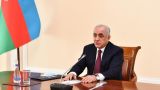 Премьер Азербайджана пожаловался премьеру Грузии на армян