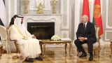 Лукашенко — арабскому принцу: Белоруссия — не чужая вам земля