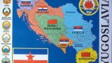 Балканский протест: Болгария, Сербия, БиГ, Черногория и Космет против США