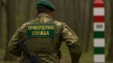 Украинский пограничник сбежал с поста в Венгрию, бросив оружие