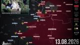 ВС России закрывают «котел» с ВСУ на запорожском направлении — сводка