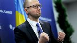 Киев разорвал договор с Россией о технической защите информации