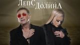 Ошибочка вышла? Сервис Apple Music вернул песни некоторых российских артистов