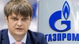 Куда ведет инициатива без полномочий: вице-премьер Молдавии собрался в «Газпром»