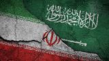 Недолго музыка играла: Саудия и Иран могут поссориться из-за газа