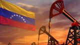 Президент Венесуэлы пригласил Францию добывать нефть и газ для экспорта в Европу