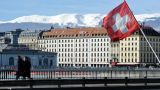 Швейцария ввела санкции против ЧВК «Вагнер» и РИА ФАН