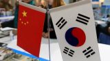 Власти КНДР прекратили общение с Южной Кореей