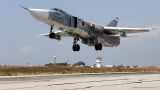 В Сирии при аварии погиб экипаж российского Су-24
