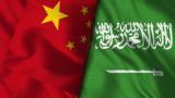 Саудовская Аравия построит в Китае два крупных нефтеперерабатывающих предприятия