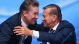 В «Газпроме» переизбрали руководство