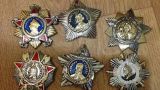 Таможенники украинского Львова обнаружили в посылке коллекцию орденов