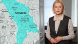 Гагаузию могут лишить автономии: Кишинев тайно готовит территориальную реформу