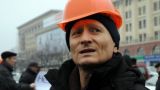 На Украине шахтеры блокируют дороги, добиваясь выплаты зарплат