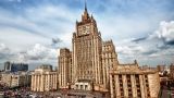 МИД России: Требуя роспуска ЛДНР, Киев наносит удар по Минским соглашениям