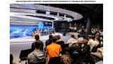 Москва в движении: собравшиеся в столице эксперты рассказали о транспорте будущего