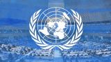 «Снизить влияние России»: США хотят реформировать Совбез ООН