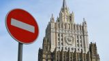 МИД России: Число дипломатов в посольствах Чехии и России сократится до семи